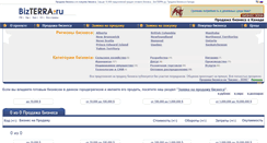 Desktop Screenshot of businesses-for-sale-in-canada.bizterra.ru