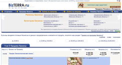 Desktop Screenshot of businesses-for-sale-in-belarus.bizterra.ru